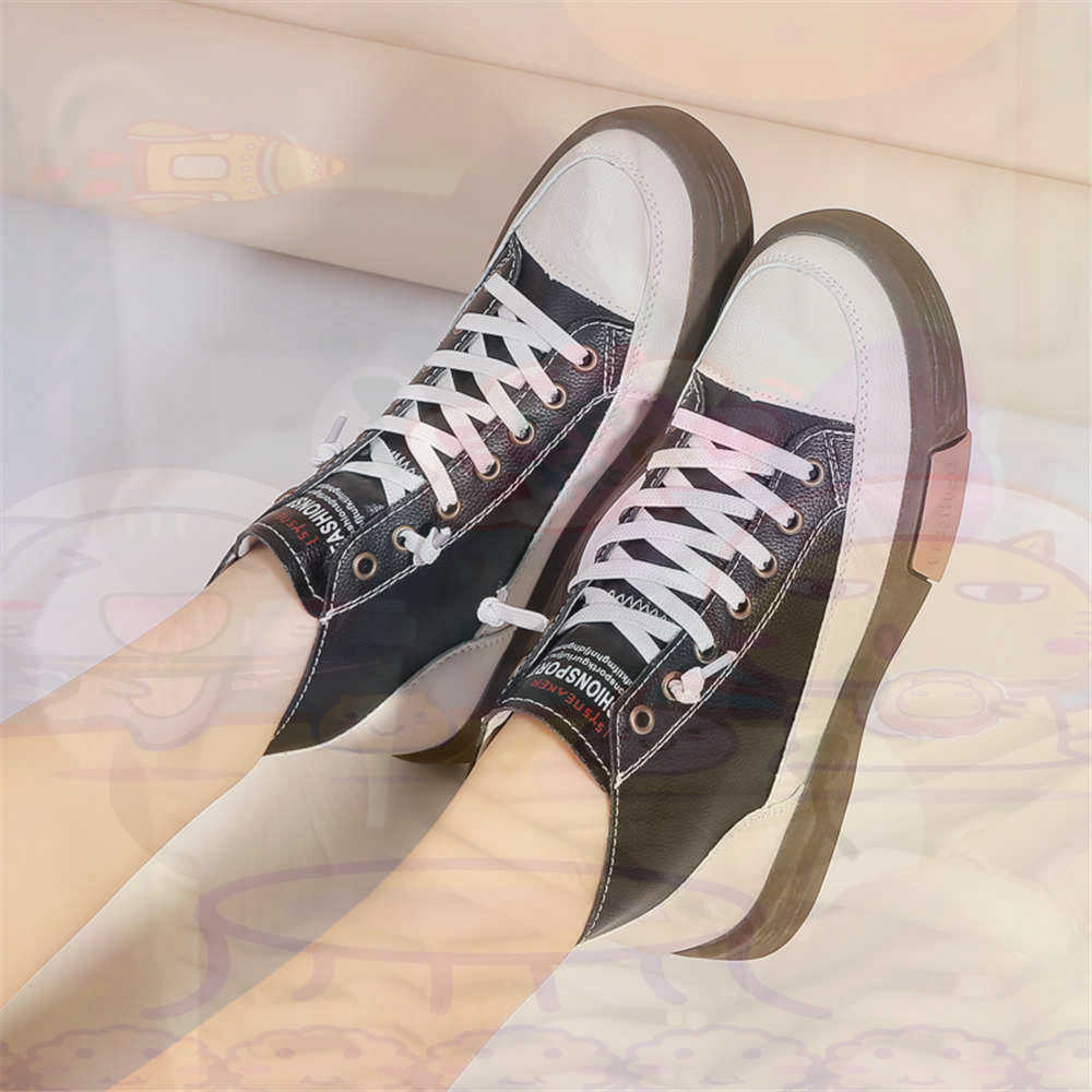 Office Tech Gift Ideas - High Top Hi Cut Offers Skateboarding