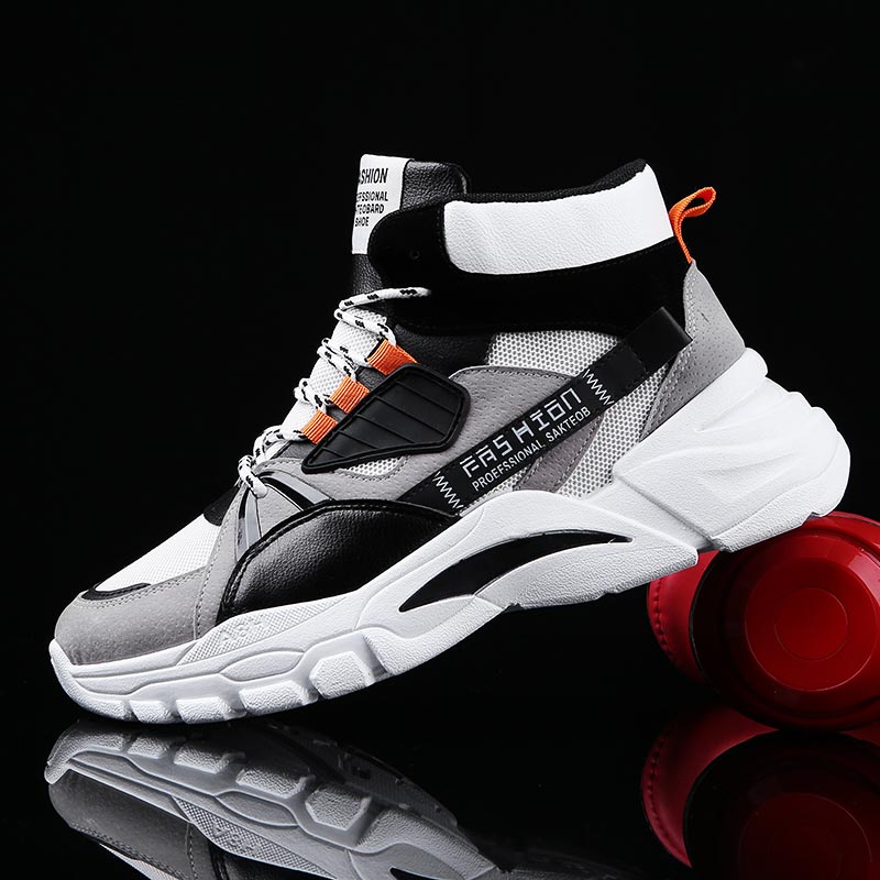 Office Tech Gift Ideas - Hightop Summer Men's Sport Shoes Man