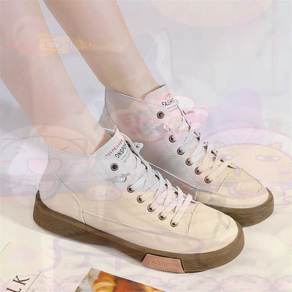 High Top Hi Cut Offers Skatebo - Office Tech Gift Ideas 评论和价格